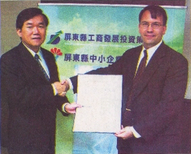 Govenor_Wu_with_Terry_Olsen